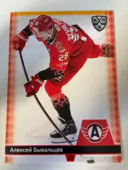 Хоккей. Алексей Бывальцев