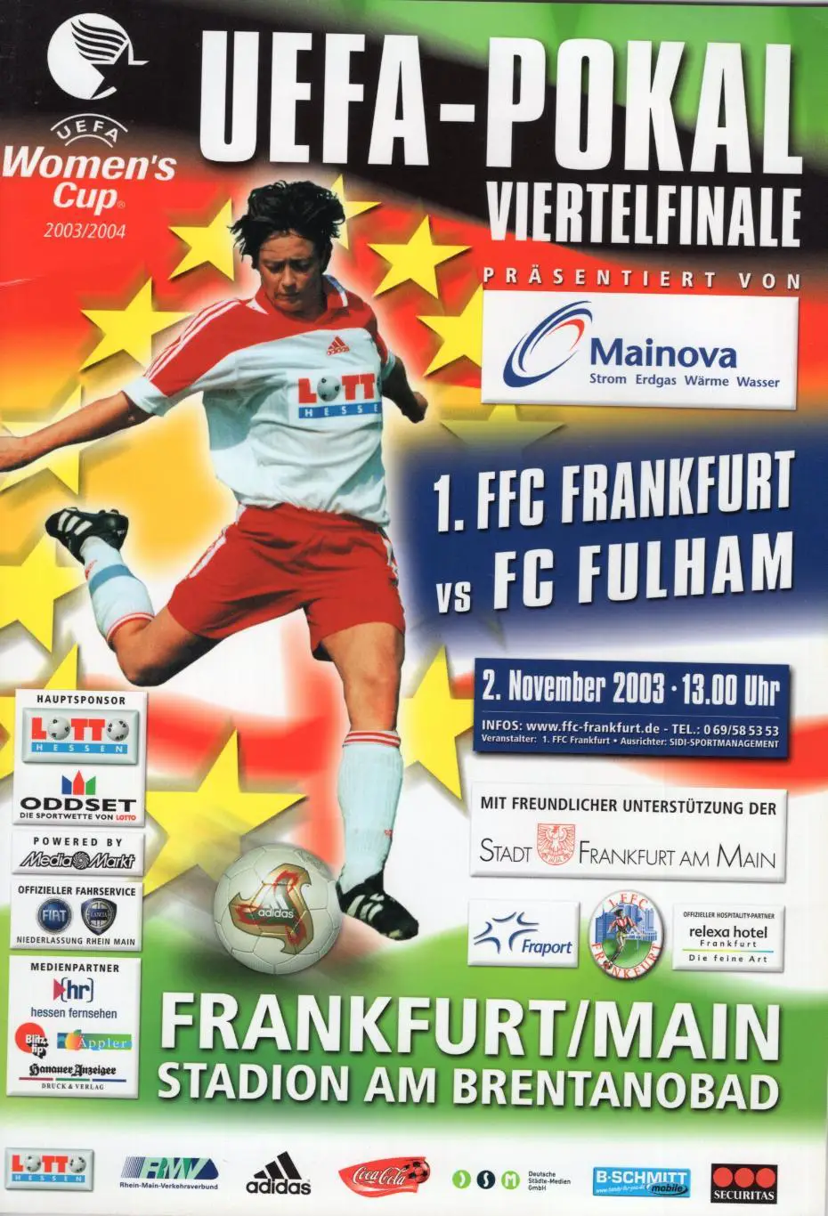 !!!РАСПРОДАЖА!!! 2003. Франкфурт (Германия) - Фулхэм (Англия). Лига чемпионов