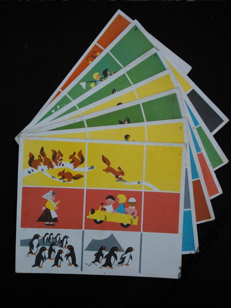 ДЕТСКАЯ НАСТОЛЬНАЯ ИГРА СССР 1970-80-е Картонные картинки - 7 картонок с номерам