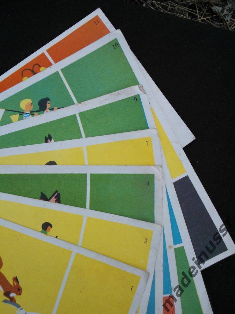 ДЕТСКАЯ НАСТОЛЬНАЯ ИГРА СССР 1970-80-е Картонные картинки - 7 картонок с номерам 1