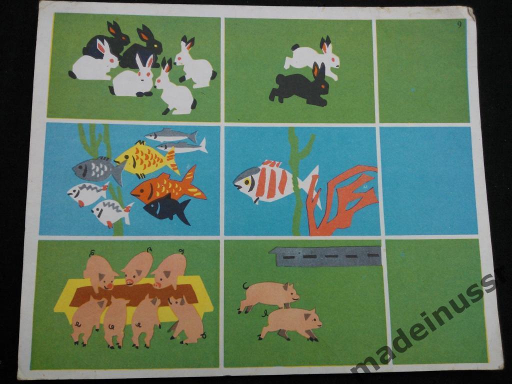 ДЕТСКАЯ НАСТОЛЬНАЯ ИГРА СССР 1970-80-е Картонные картинки - 7 картонок с номерам 5