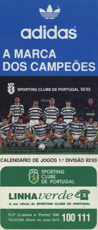 Sporting clube de Portugal 1992-93. photo