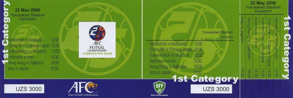 Uzbekistan 2006 (AFC futsal championship) 22.05. .2006