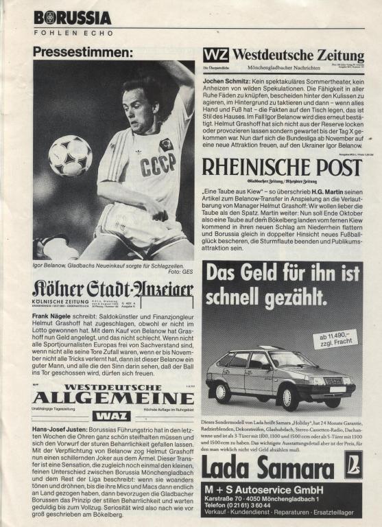 Borussia Monchengladbach - Borussia Dortmund 26.08.1989 1