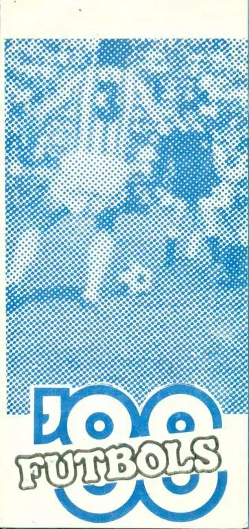 фотобуклет Звейниекс Лиепая 1988 (программа-сувенир) раскладушка