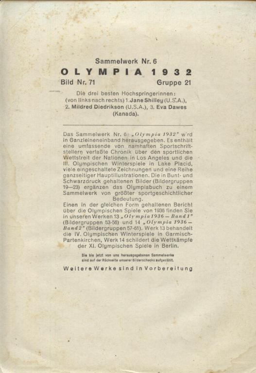 открытки из Германии Olympia 1932 # 71 (оригинал) 1