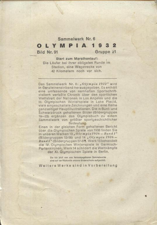 открытки из Германии Olympia 1932 # 91 (оригинал) 1