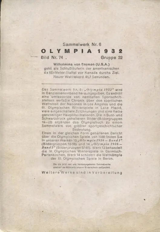 открытки из Германии Olympia 1932 # 74 (оригинал) 1