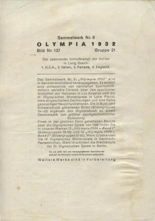открытки из Германии Olympia 1932 # 137 (оригинал) 1
