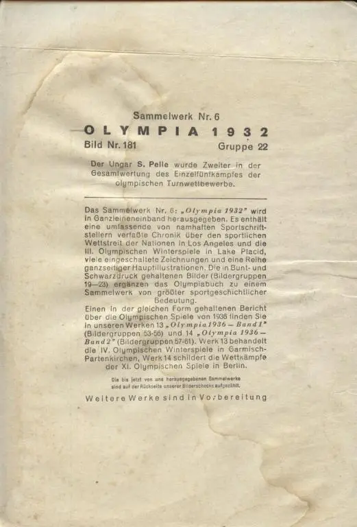 открытки из Германии Olympia 1932 # 181 (оригинал) 1
