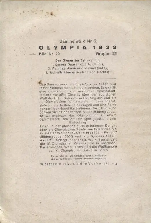 открытки из Германии Olympia 1932 # 79 (оригинал) 1