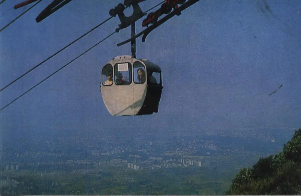 Открытки. София. Канатная дорога на гору Витоша. 1973