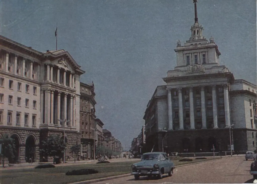 Открытка. Болгария. София. Здание ЦК Болгарской Ком. партии. 1966