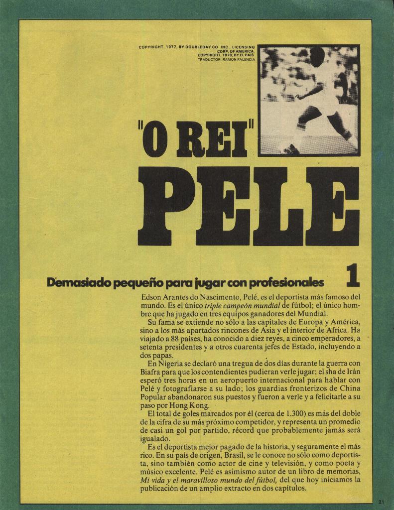 O rei PELE автобиография Пеле на _страницах прессы (на латин.яз)