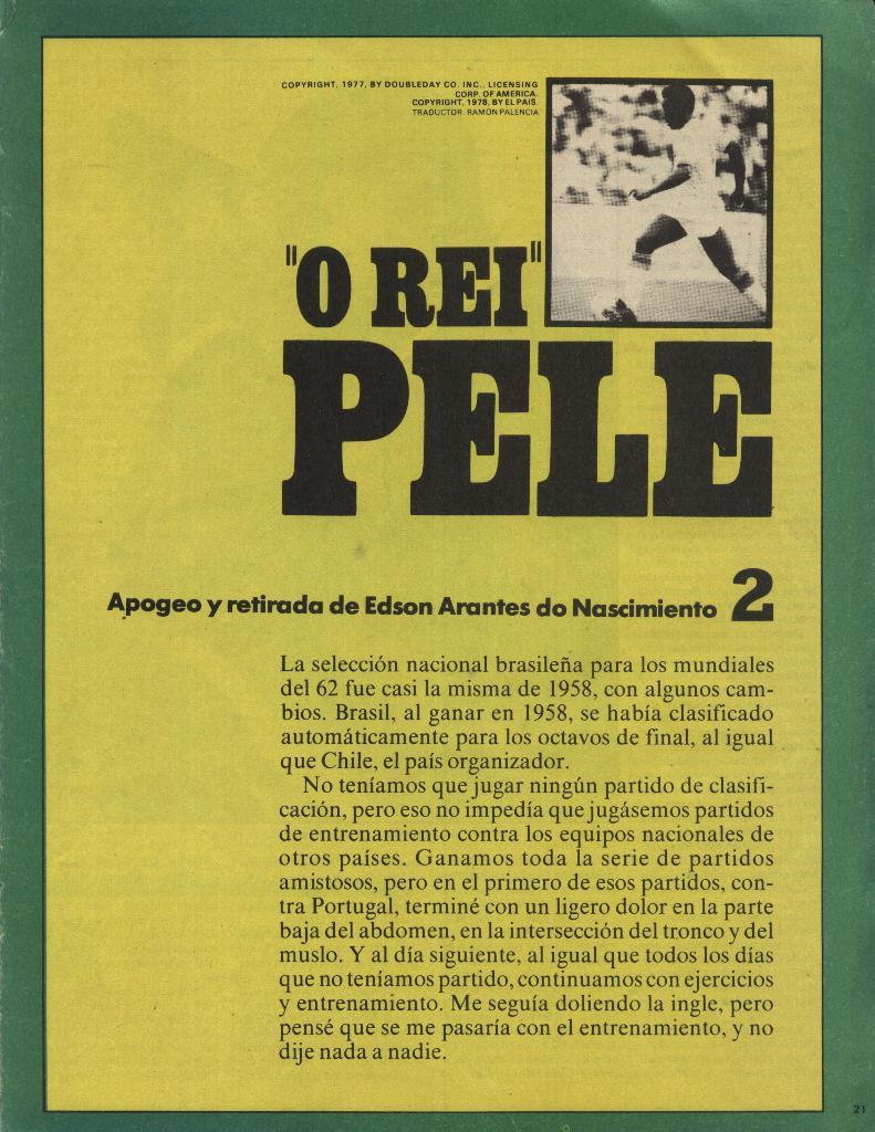 O rei PELE автобиография Пеле на _страницах прессы (на латин.яз) 1