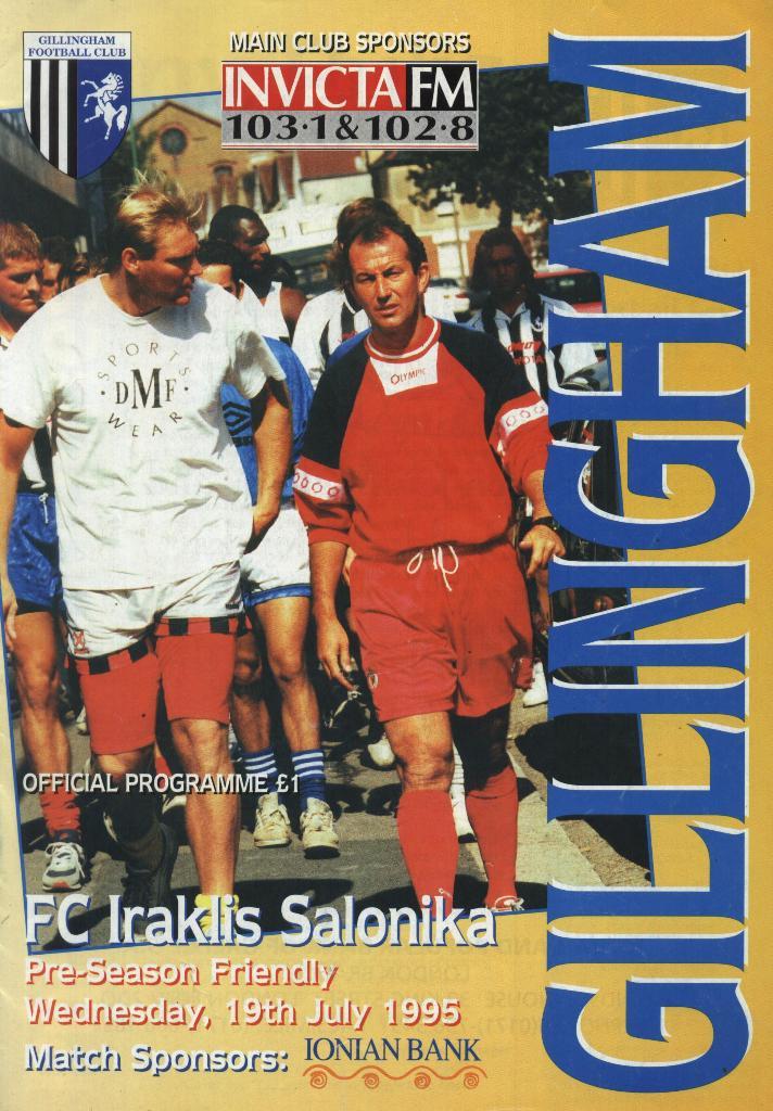 Gillingham v Iraklis Salonika _19.07. 1995 _Pre-season Friendly (progr.)