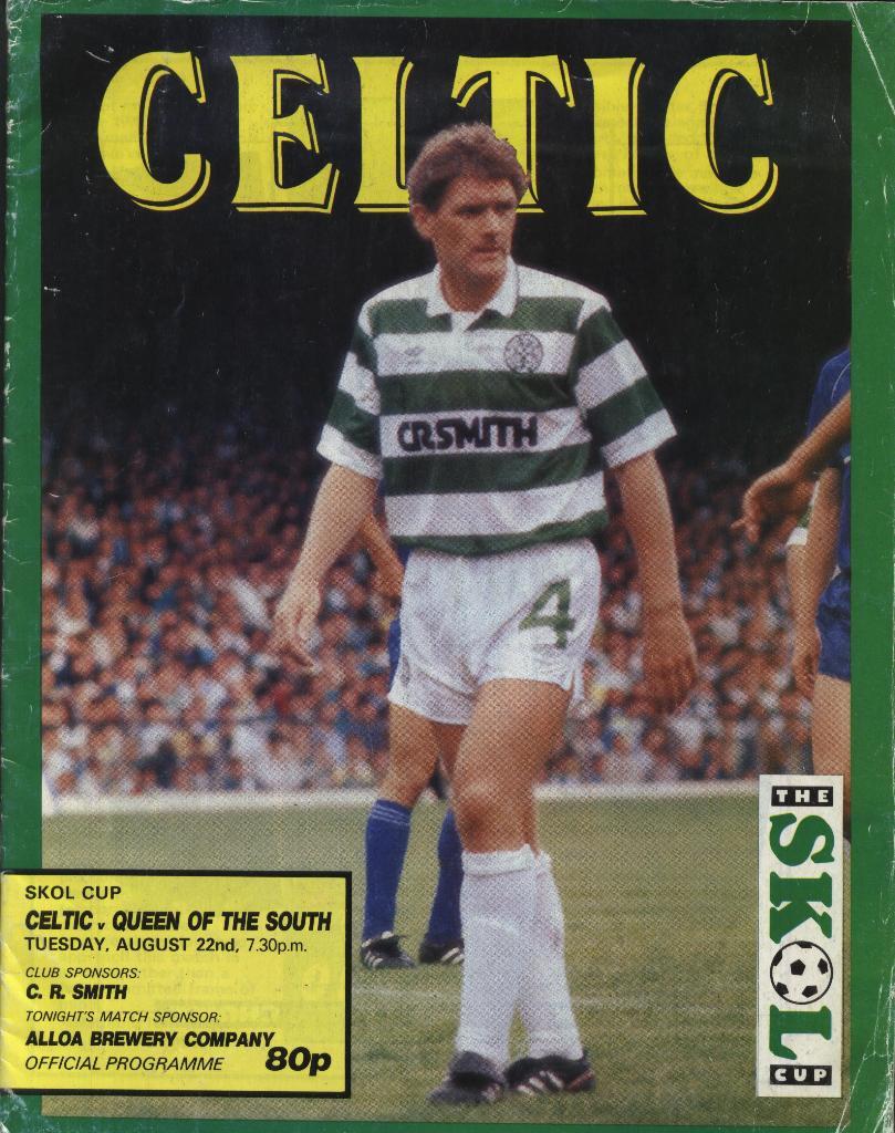 Celtic _v Queen of the _South 22.08. 1982_Skol cup . _Шотландия