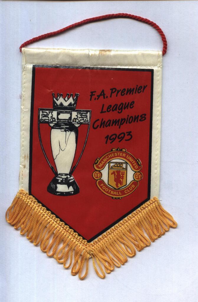Manchester United - FA Premier League Champions 1993_(England)_(вымпел)