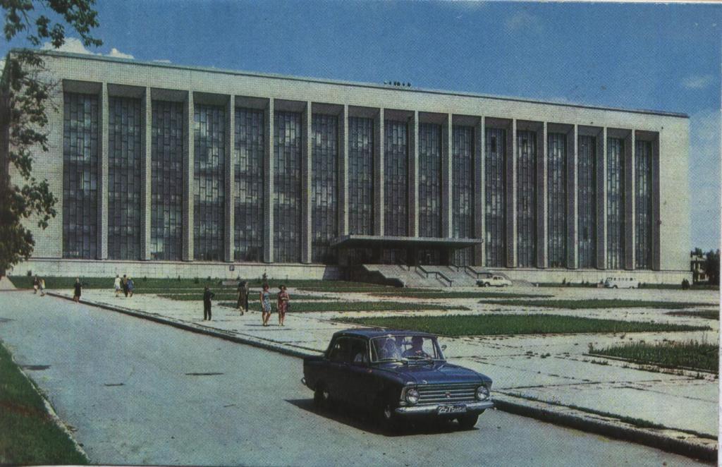 Открытка. Новосибирск. Публичная научно-техническая библиотека. 1971