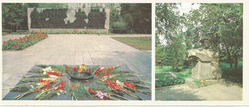открытка. Омск. Мемориальный сквер памяти Борцов революции.