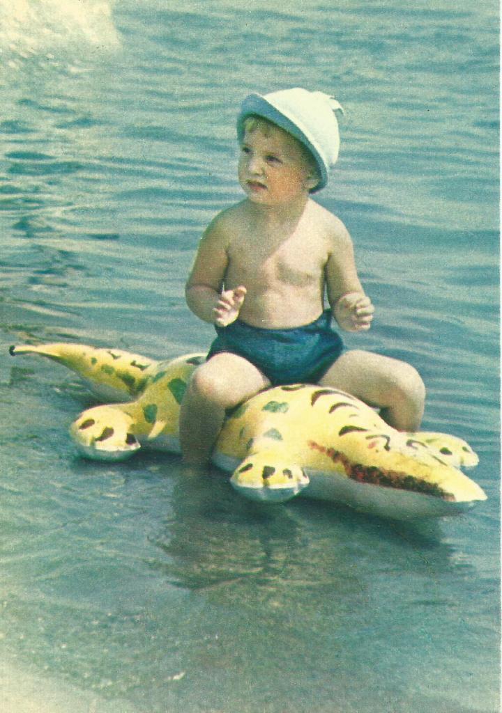 открытка. В первое плаванье. 1967. Фото Ю Чернышова (чистая)