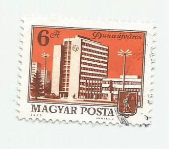 марка. почта Венгрии. Dunaujvaros. гашеная -2