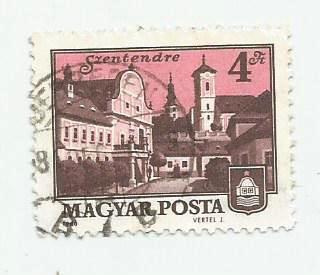марка. почта Венгрии. Szentendre. гашеная -1