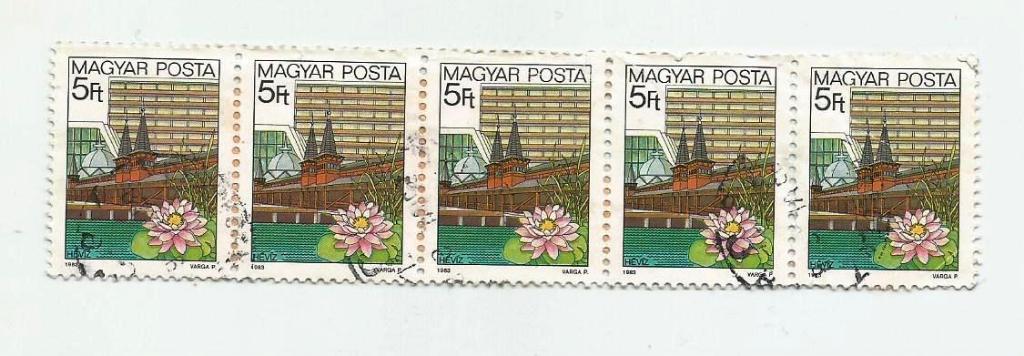 марка - сцепка из 5ти марок. почта Венгрии. city. 5Ft _гашеная