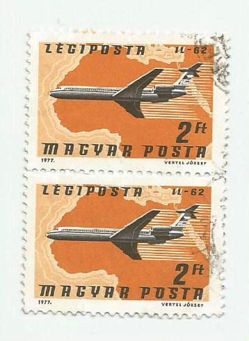 марка - сцепка из 2x марок. почта Венгрии. LegipostaIl -62. 2Ft _гашеная