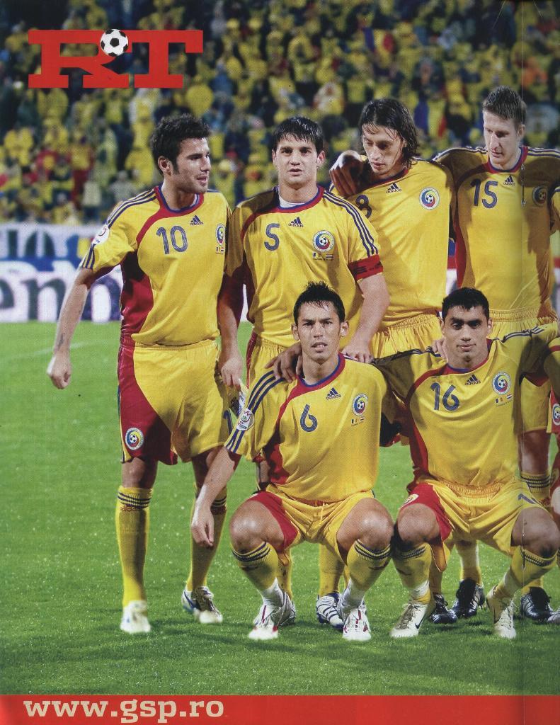 RT#5, noiembrie 2007, 68 (Romania -EURO 2008) на румын. яз. 1