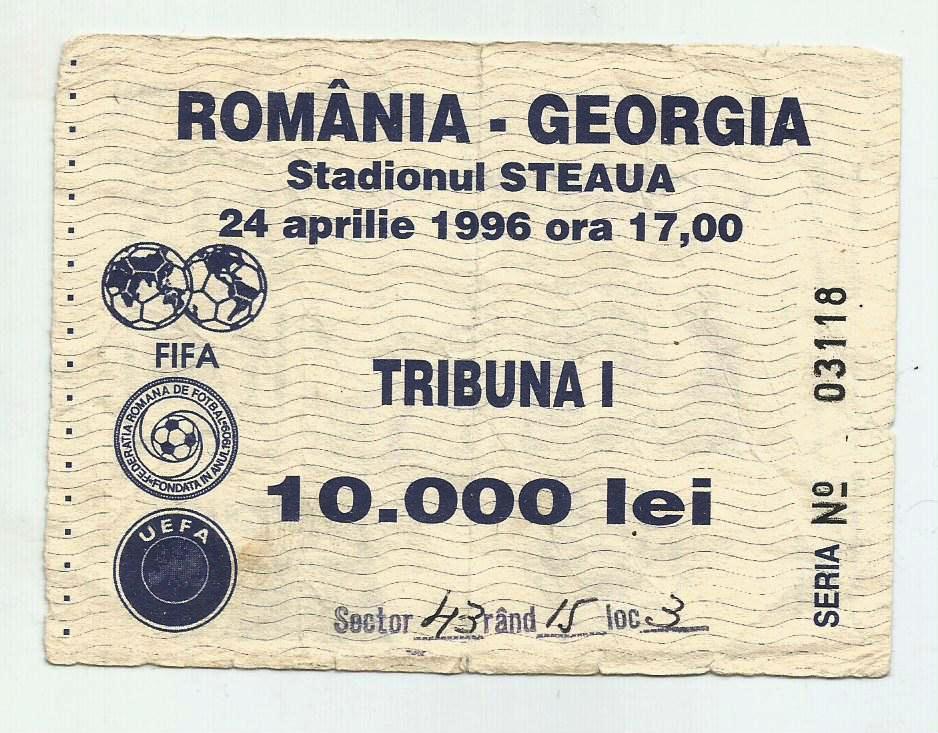 Romania v Georgia 24.04. 1996_ЧМ квал. (билет)