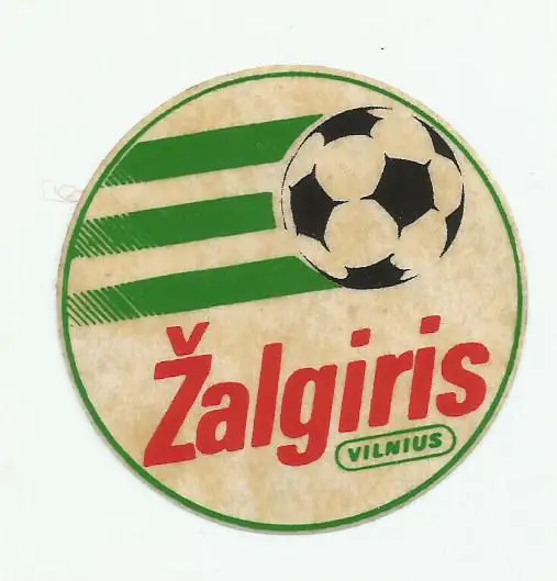 Zalgiris_Vilnius _(круглый - светлый)