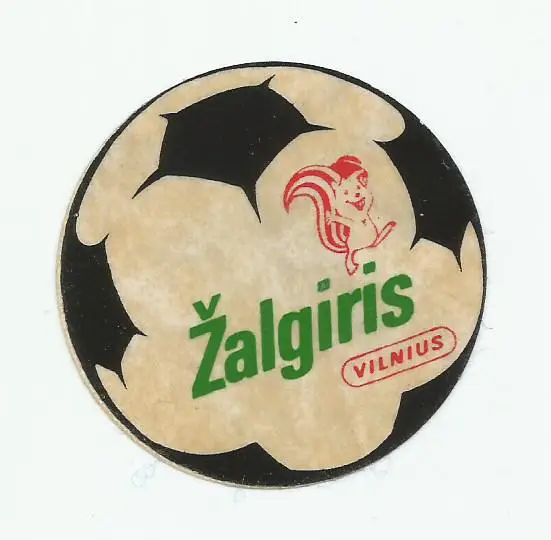Zalgiris_Vilnius _(круглый мяч - светлый)