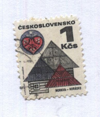 марка . почта Ceskoslovensko_Morava-korack o_гашеная,