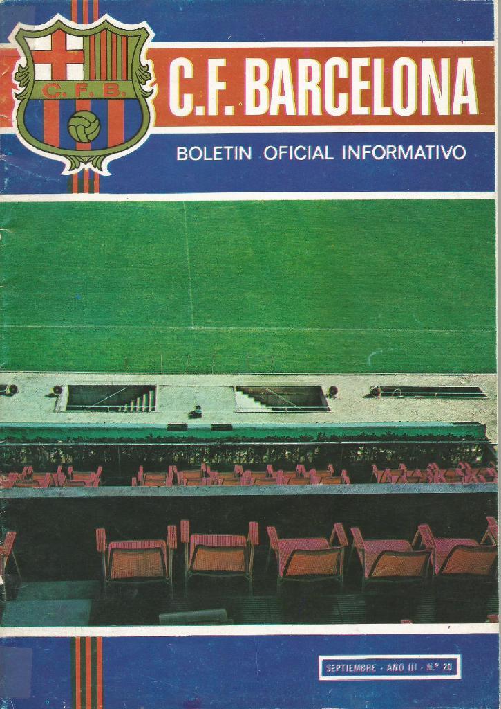 CF BARCELONA _(boletin oficial informativo) 1972 srptembre