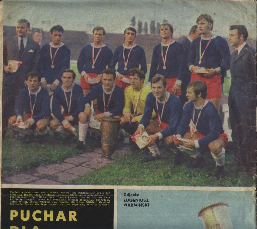 Gornik Zabrze, Polska. 1971 - puchar Polska .. poster .