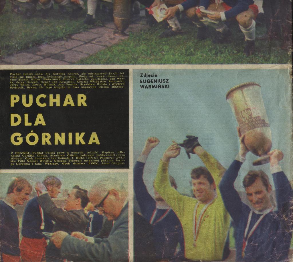 Gornik Zabrze, Polska. 1971 - puchar Polska .. poster . 1