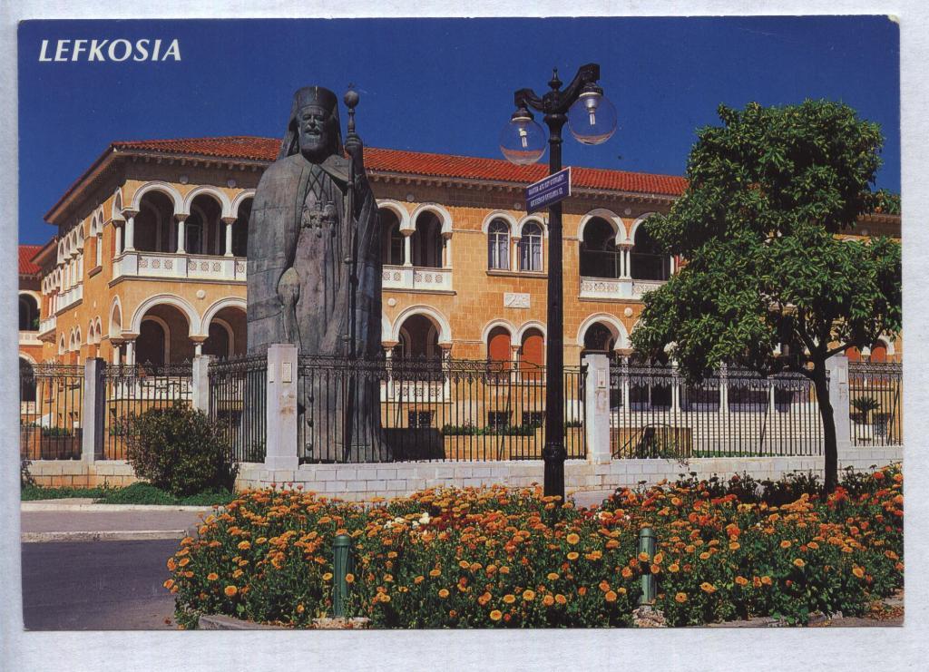 Сyprus. Lefkosia. Statue of Makarios. Archbishop's Palace.