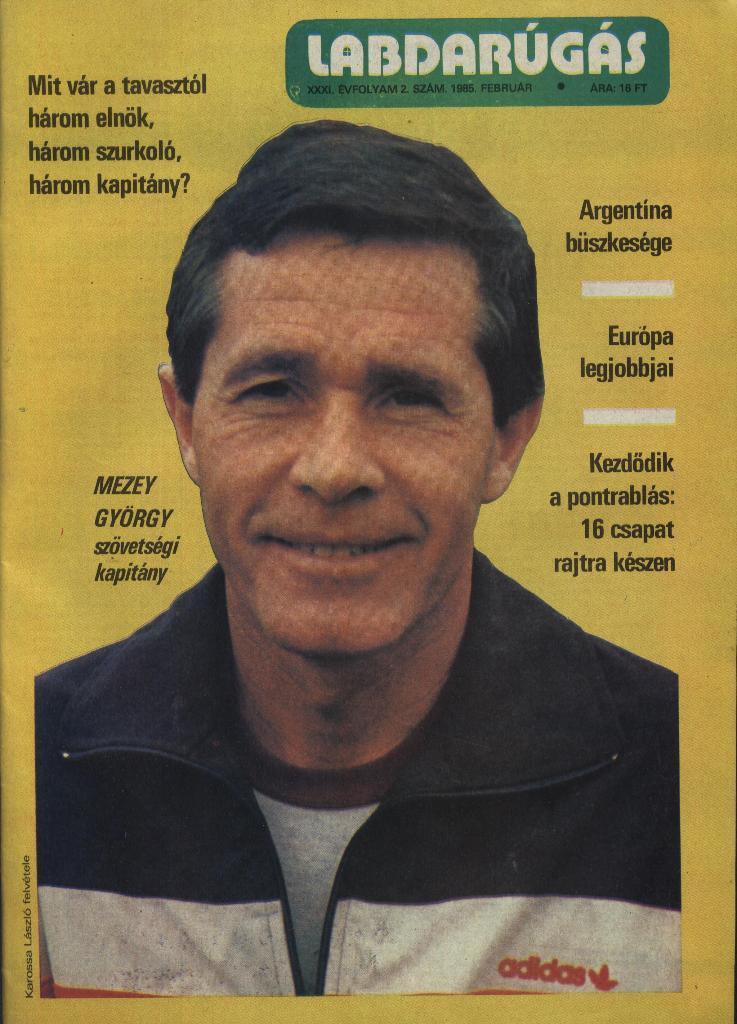 ежемесячник Labdarugas (Венгрия) № 02 1985
