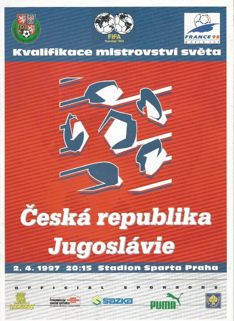 Ceska Republika v Jugoslavie _02.04. 1997 _WC-98,q_(программа)