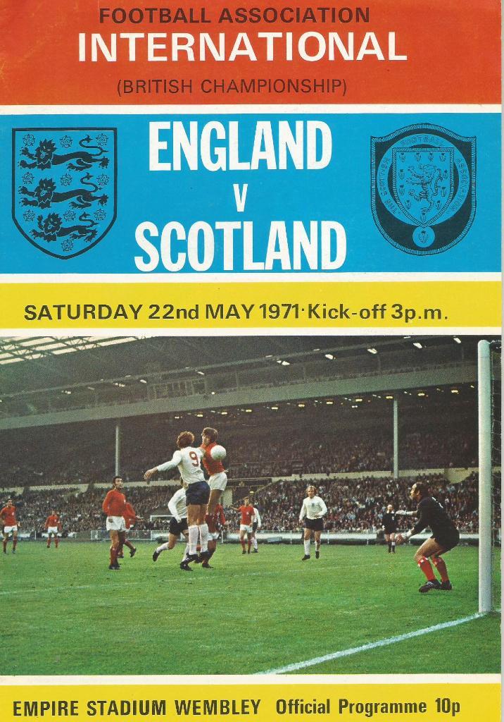 England v Scotland_22.05. 1971_British Champ._(программа)