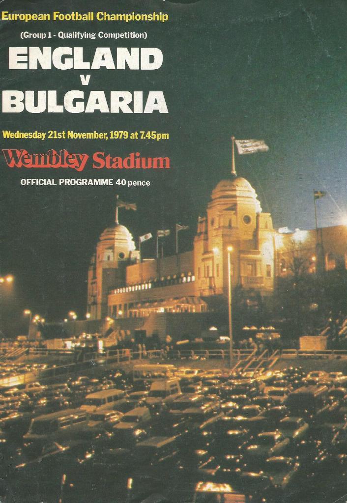 England v Bulgaria _21.11. 1979_Euro-80 _(программа)