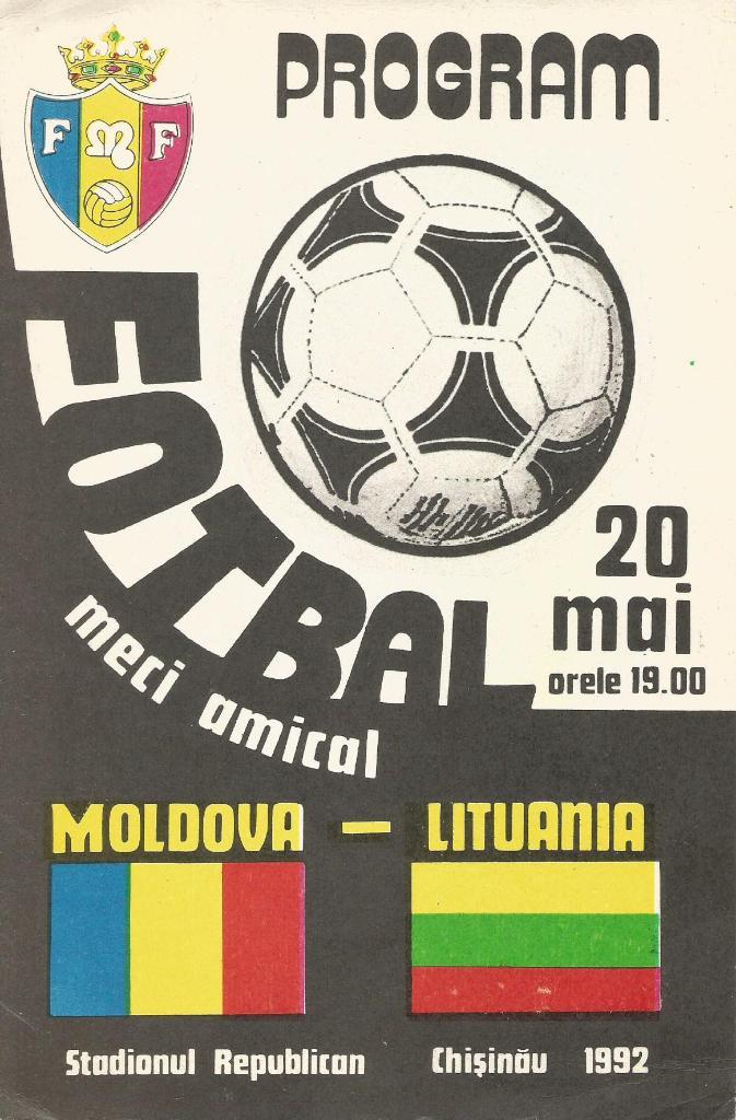 Moldova v Lituania _(Литва)_20.05. 1992_(программа)