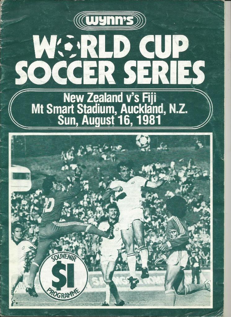 Nez Zealand v Fiji _16.08. 1981 WCq