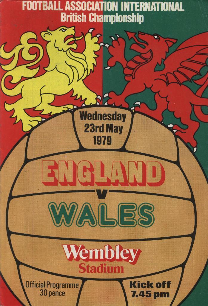 England v Wales 23.05. 1979 (British Championship) = Англия - Уэльс