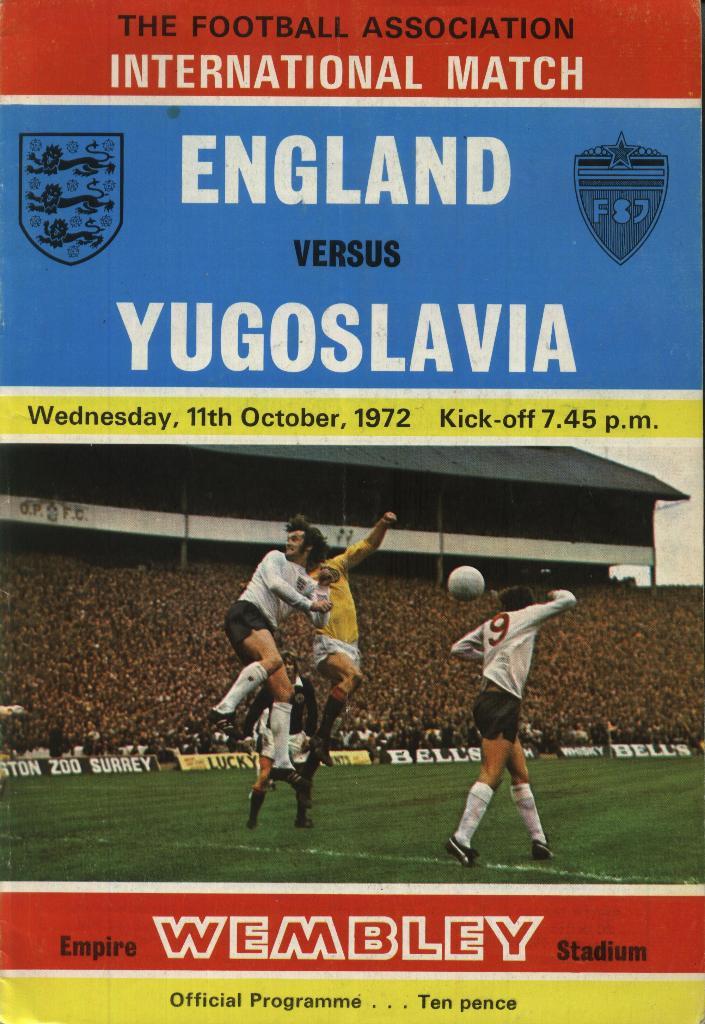 England v Jugoslavia _11.10. 1972 (Friendly) = Англия - Югославия