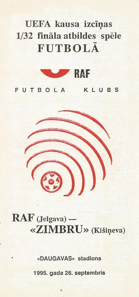 RAF _Jeglava, Latvia v Zimbru Kisineva, Moldova 26.09.1995 кубок УЕФА