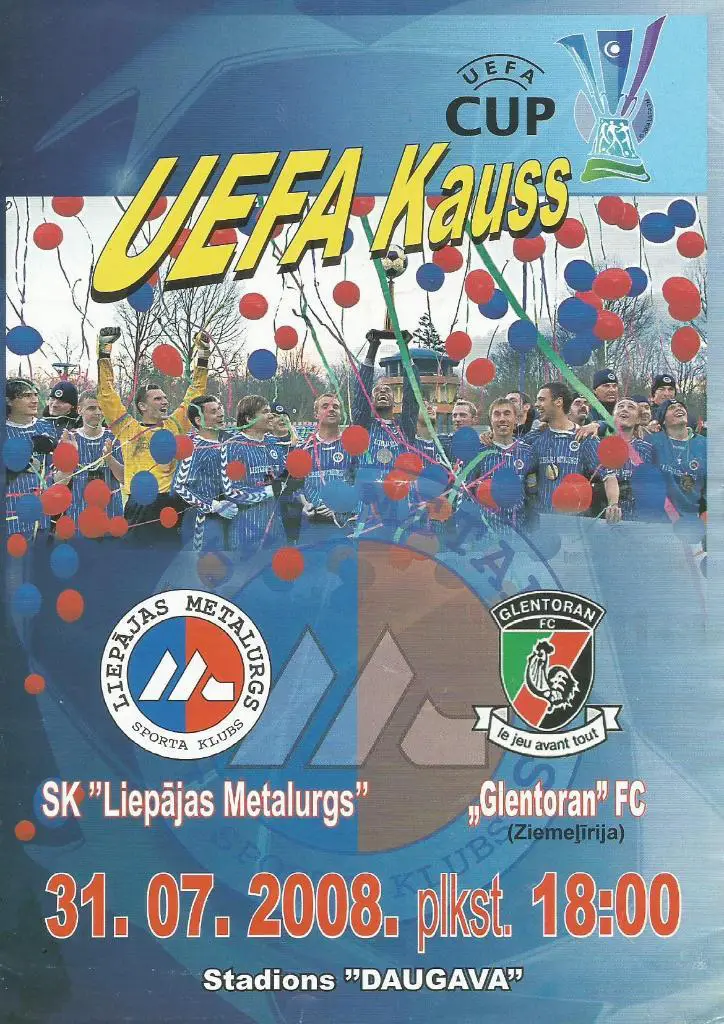 Liepajas Metalurg, Latvija v Glentoran ZiemeIirija_31.08. 2008_UEFA cup