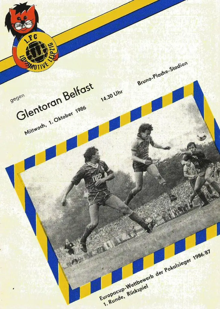 Локомотив Лейпциг, ГДР - Гленторан Белфаст, Сев.Ирланд _01.10.1986_кубок кубков