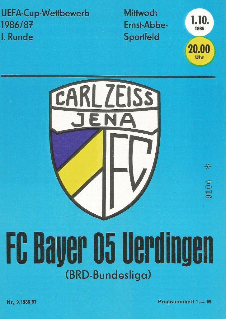Карл Цейсс Йена, ГДР - Байер 05 Уердинген, Германия_01.10.1986_кубок УЕФА